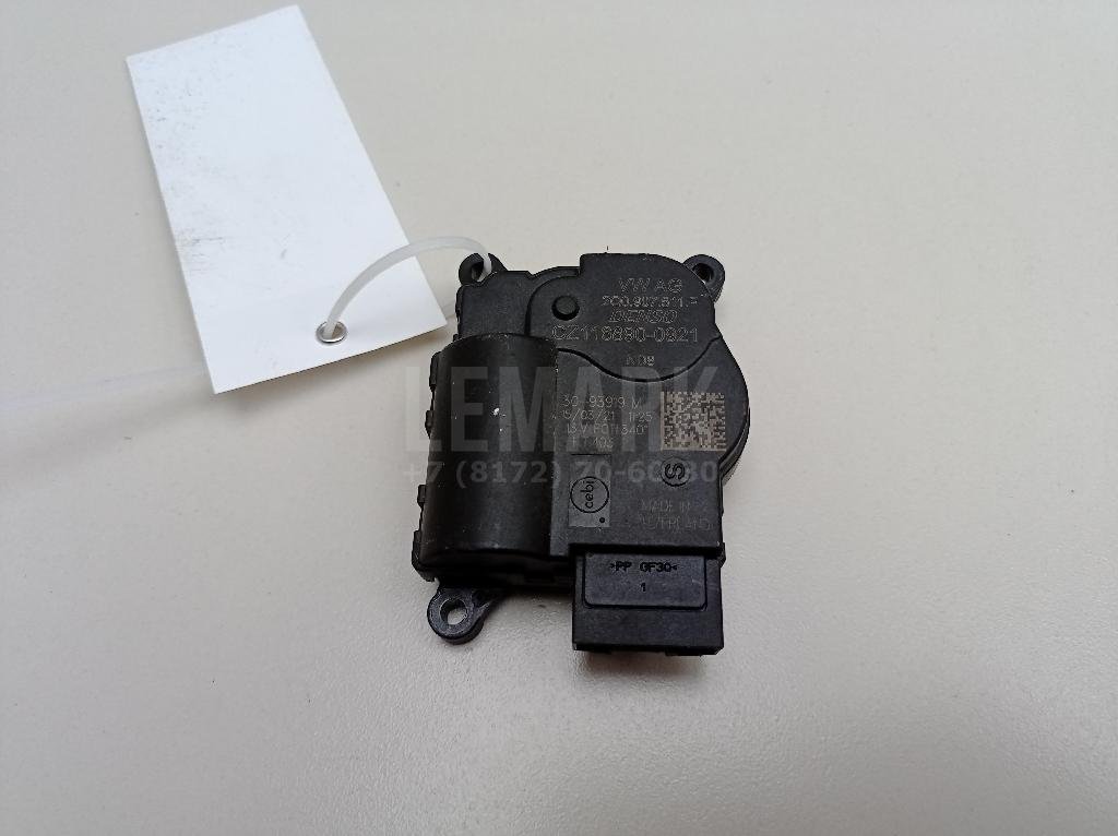 Моторчик заслонки отопителя