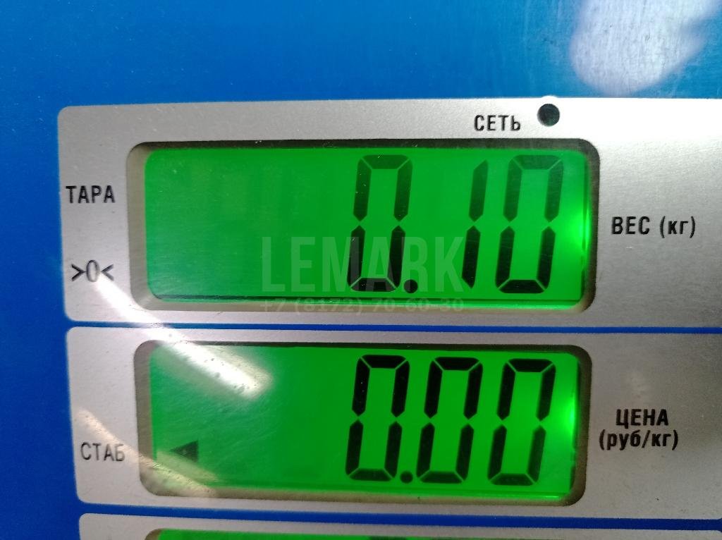 Моторчик заслонки отопителя