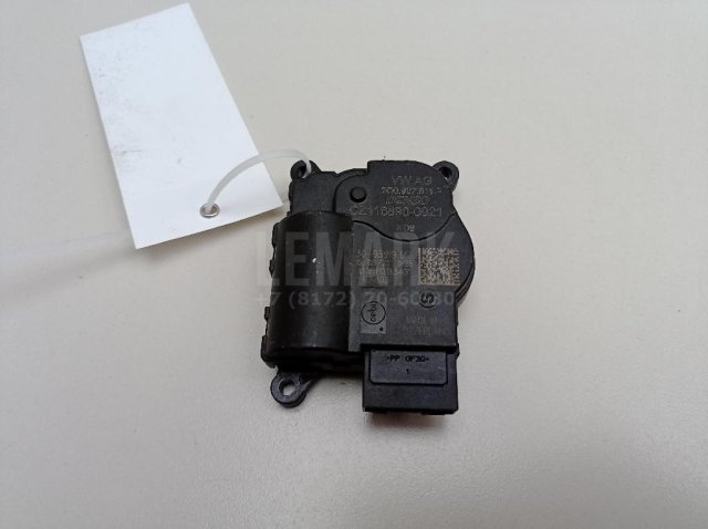 Моторчик заслонки отопителя