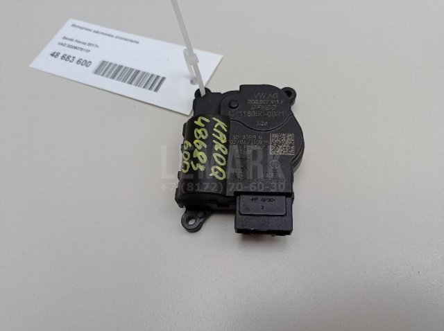 Моторчик заслонки отопителя