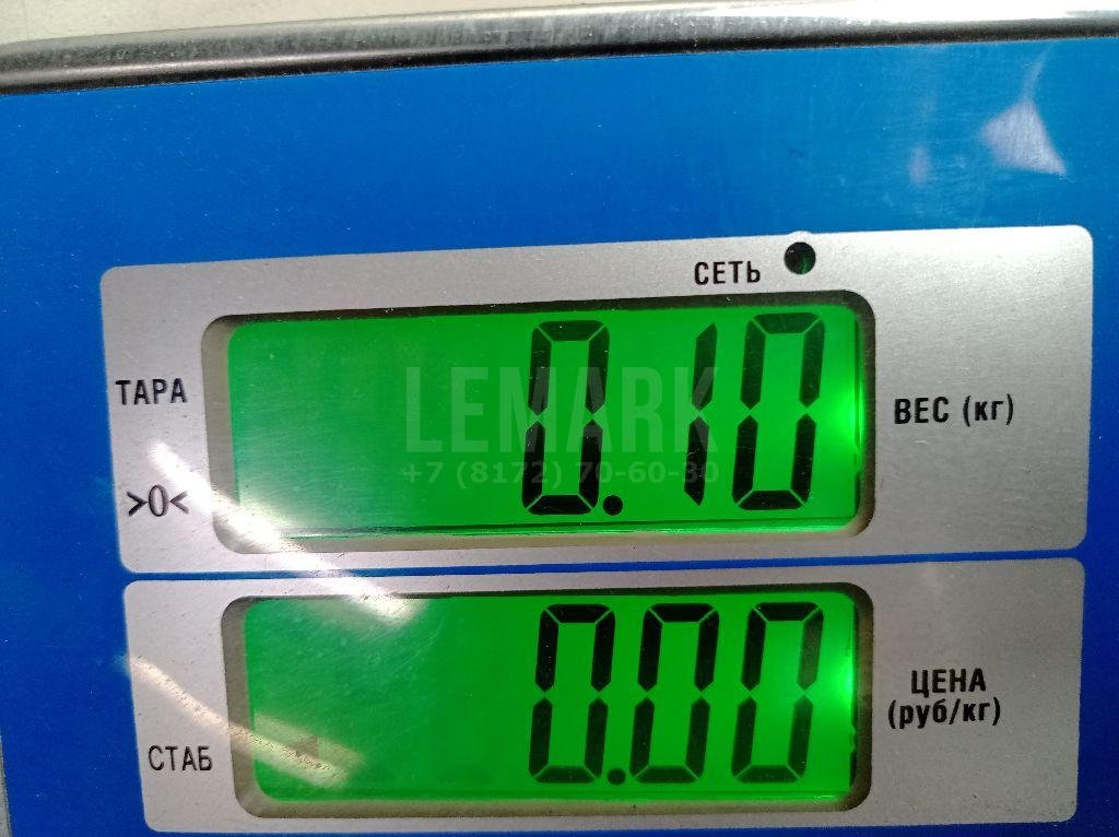 Моторчик заслонки отопителя