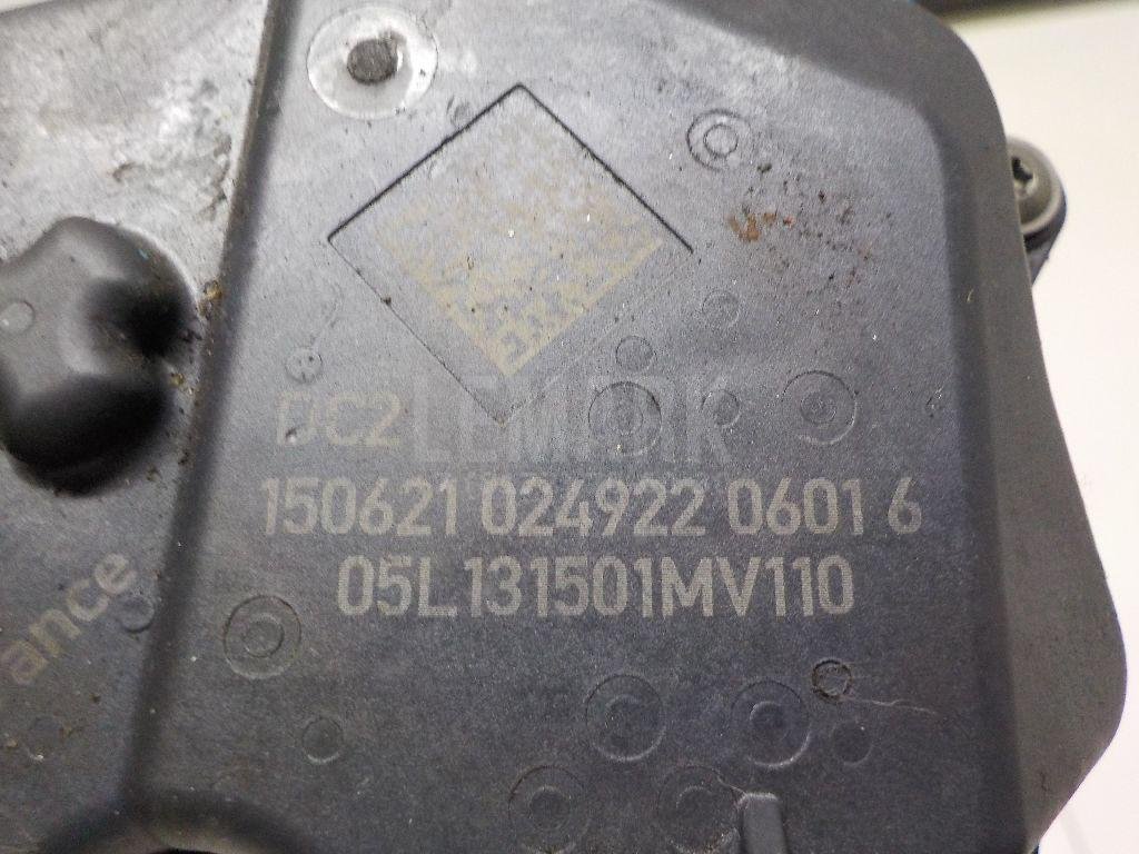 Клапан рециркуляции выхлопных газов