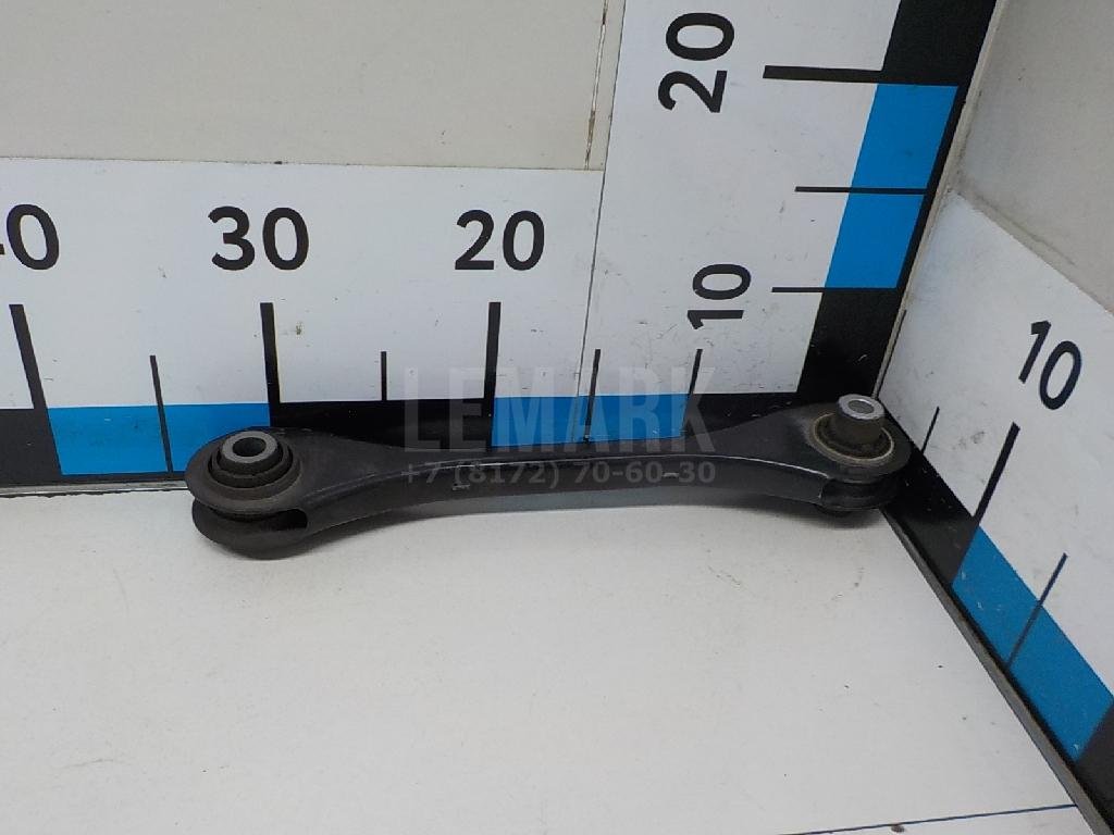 Тяга задняя поперечная