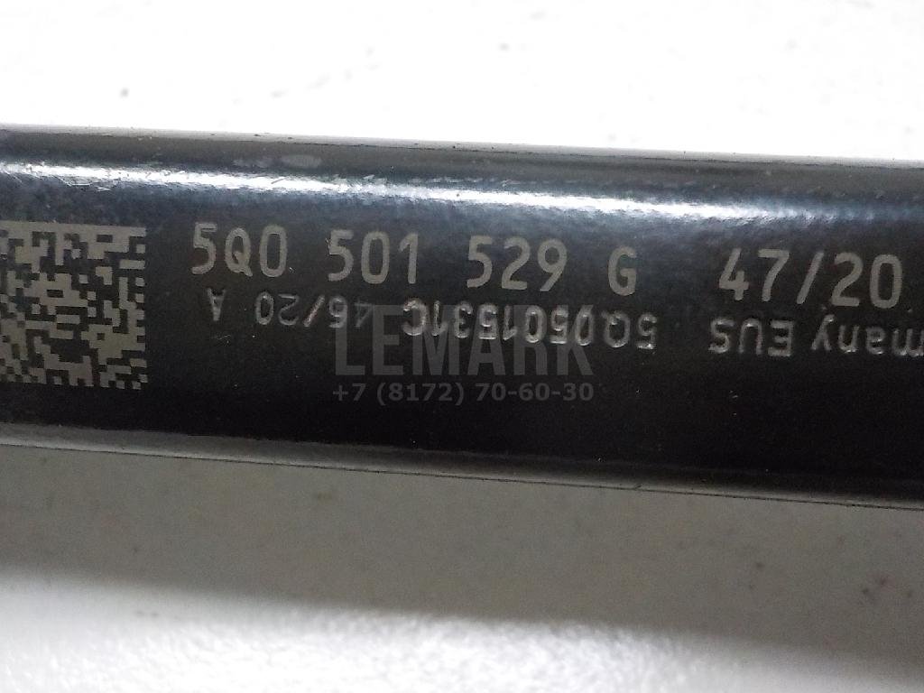 Тяга задняя поперечная