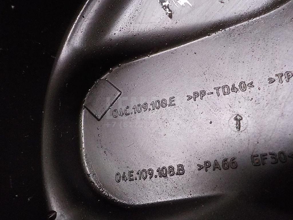 Кожух ремня ГРМ для  Audi 100 [C4] 1991-1994