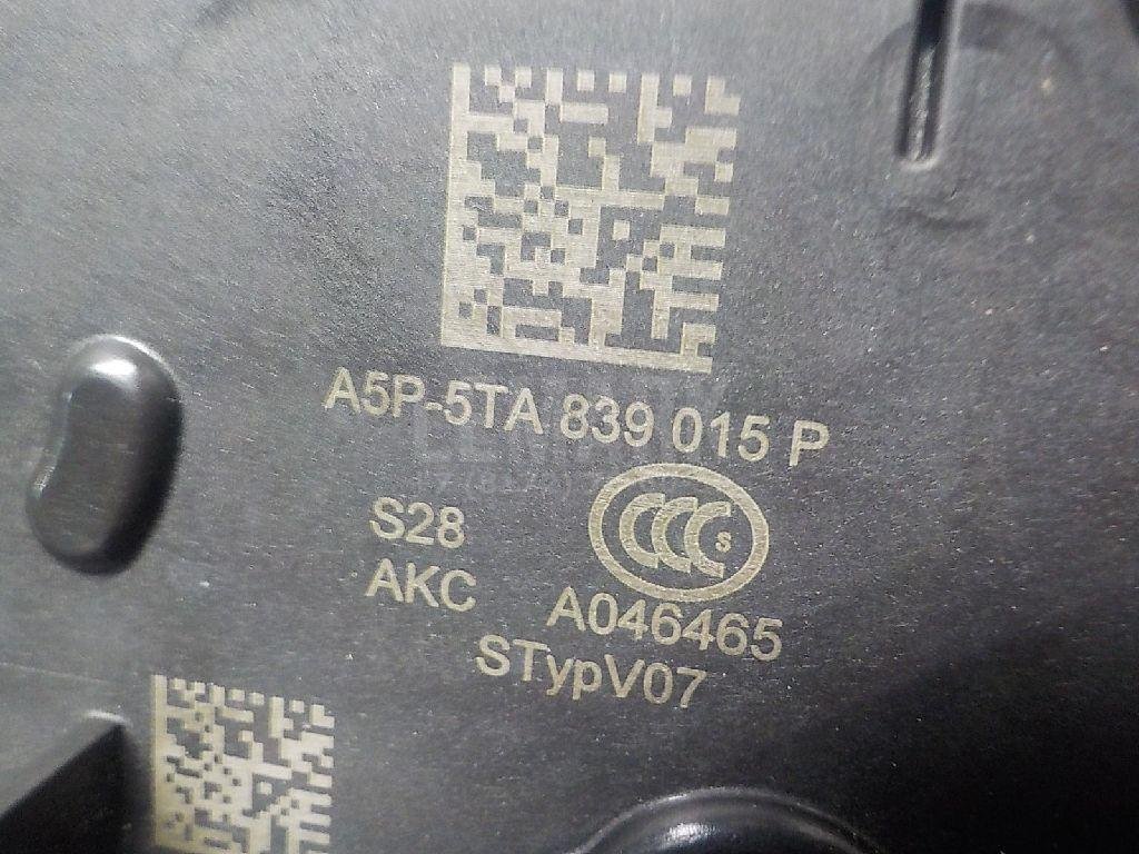 Замок двери задней левой