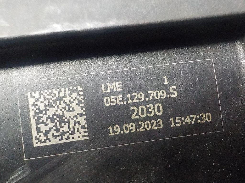 Коллектор впускной