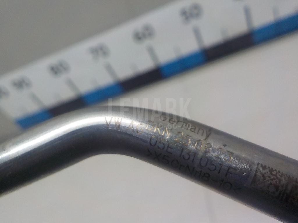 Трубка вакуумная