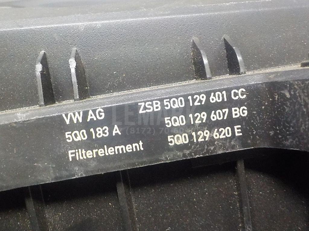 Корпус воздушного фильтра