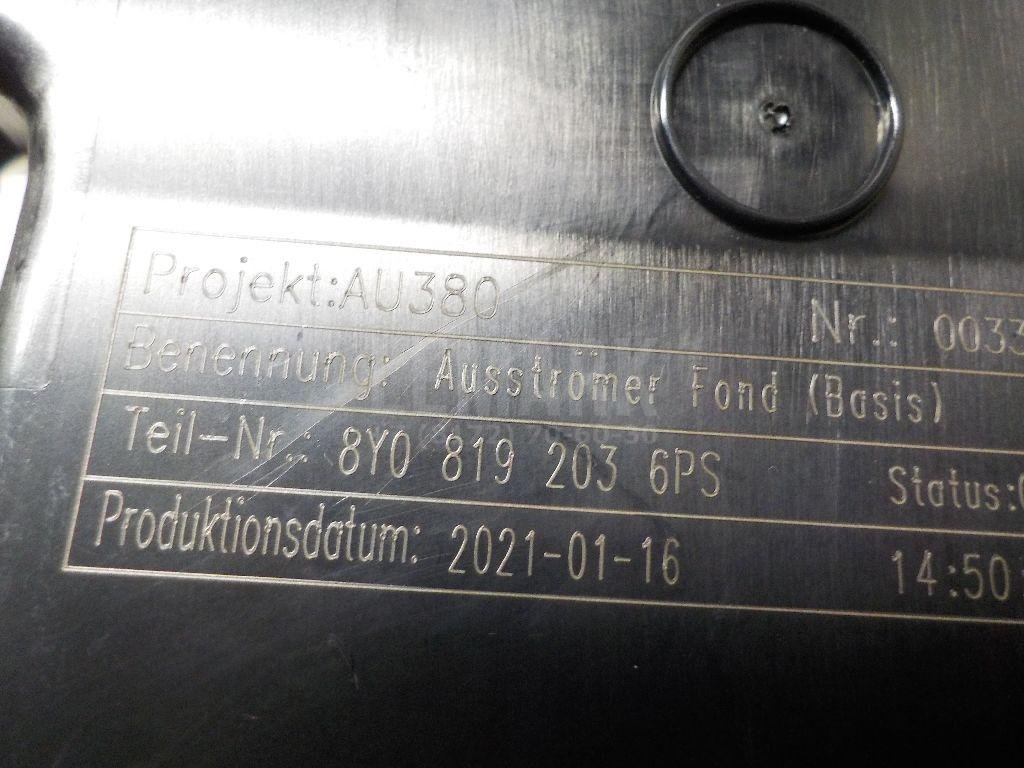 Дефлектор воздушный