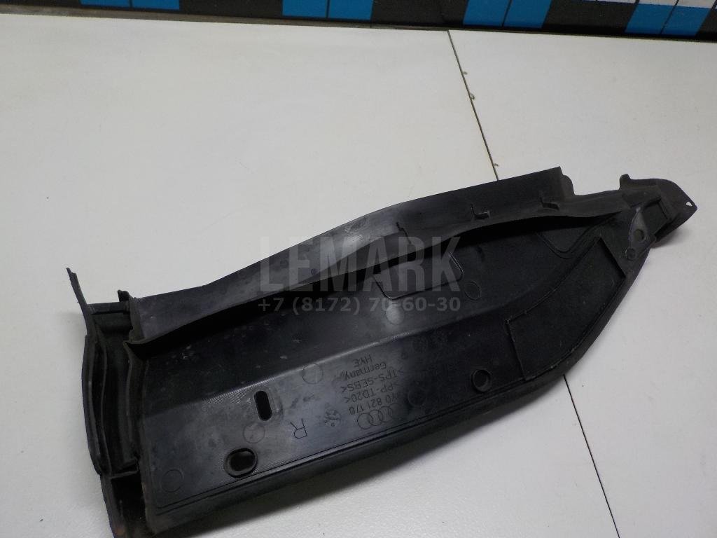 Водосток для  Audi A3 [8V] 2013-2020