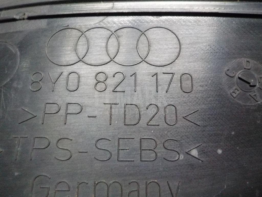 Водосток для  Audi A3 [8V] 2013-2020