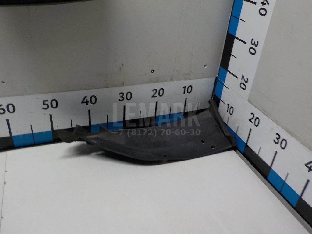 Водосток для  Audi A3 [8V] 2013-2020