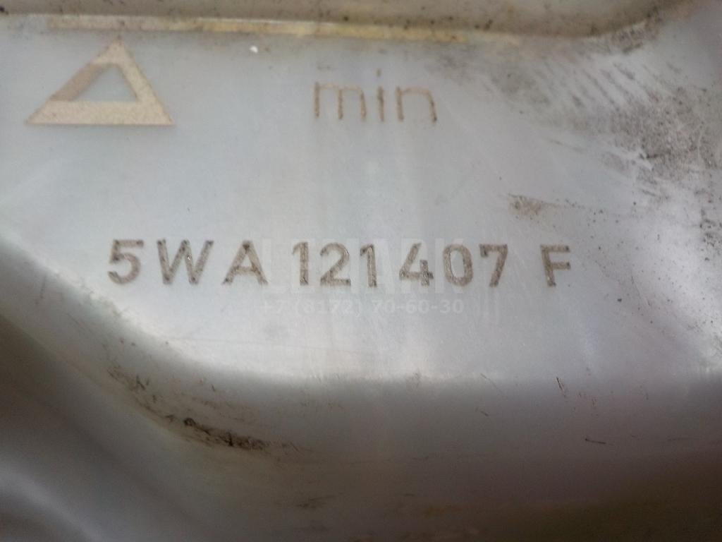 Бачок расширительный