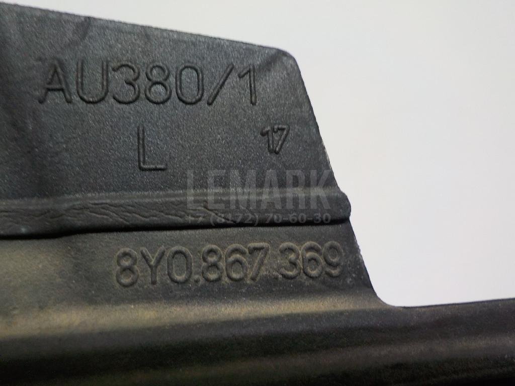 Уплотнитель (наружный) для  Acura MDX 2001-2006