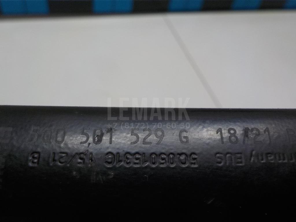 Тяга задняя поперечная