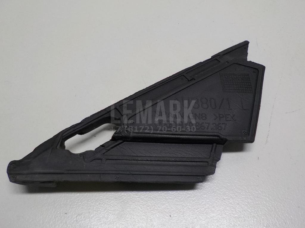 Уплотнитель (наружный) для  Audi A3 [8PA] Sportback 2004-2013