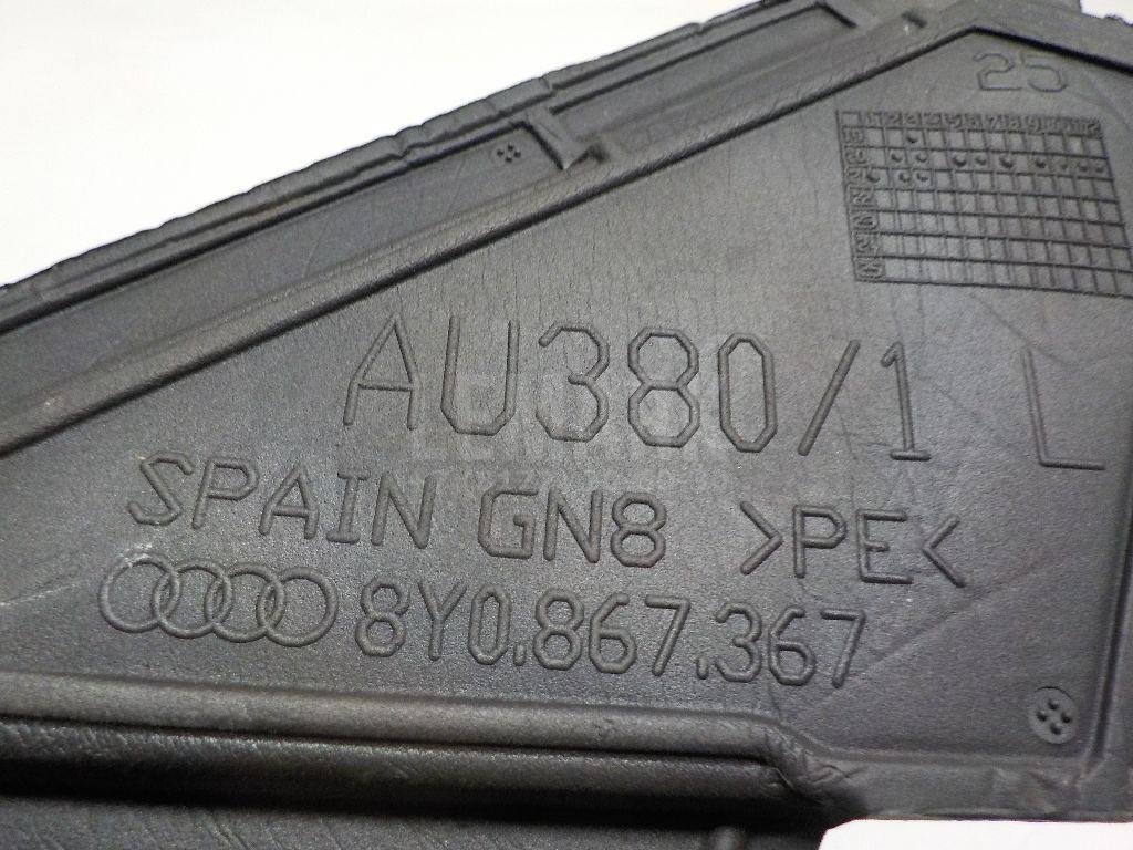 Уплотнитель (наружный) для  Audi A3 [8PA] Sportback 2004-2013