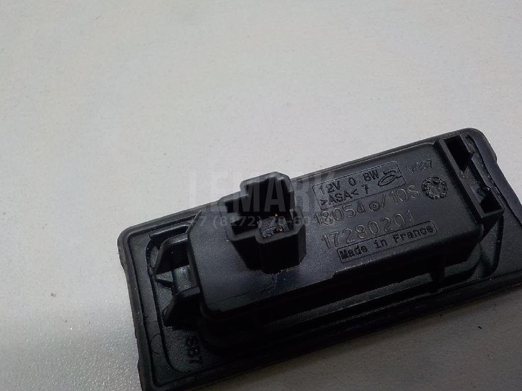 Фонарь подсветки номера