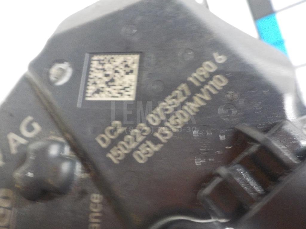 Клапан рециркуляции выхлопных газов