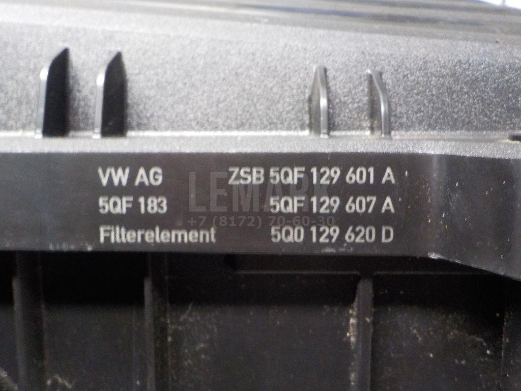 Корпус воздушного фильтра