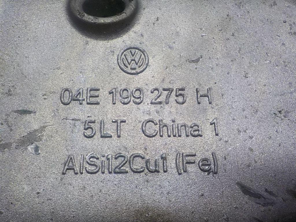 Кронштейн двигателя правый для  Audi A4 [B8] Allroad 2009-2015