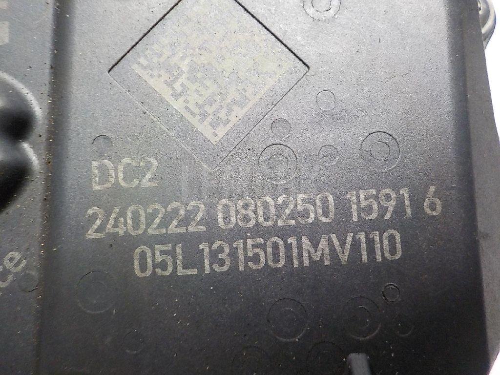 Клапан рециркуляции выхлопных газов