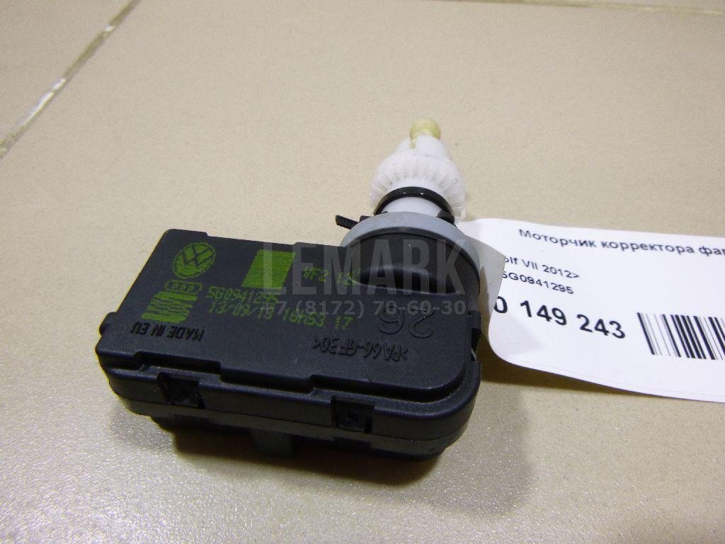 Моторчик корректора фары