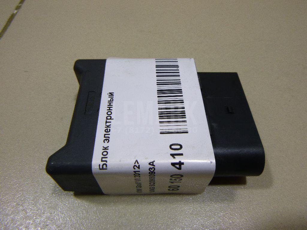 Блок электронный