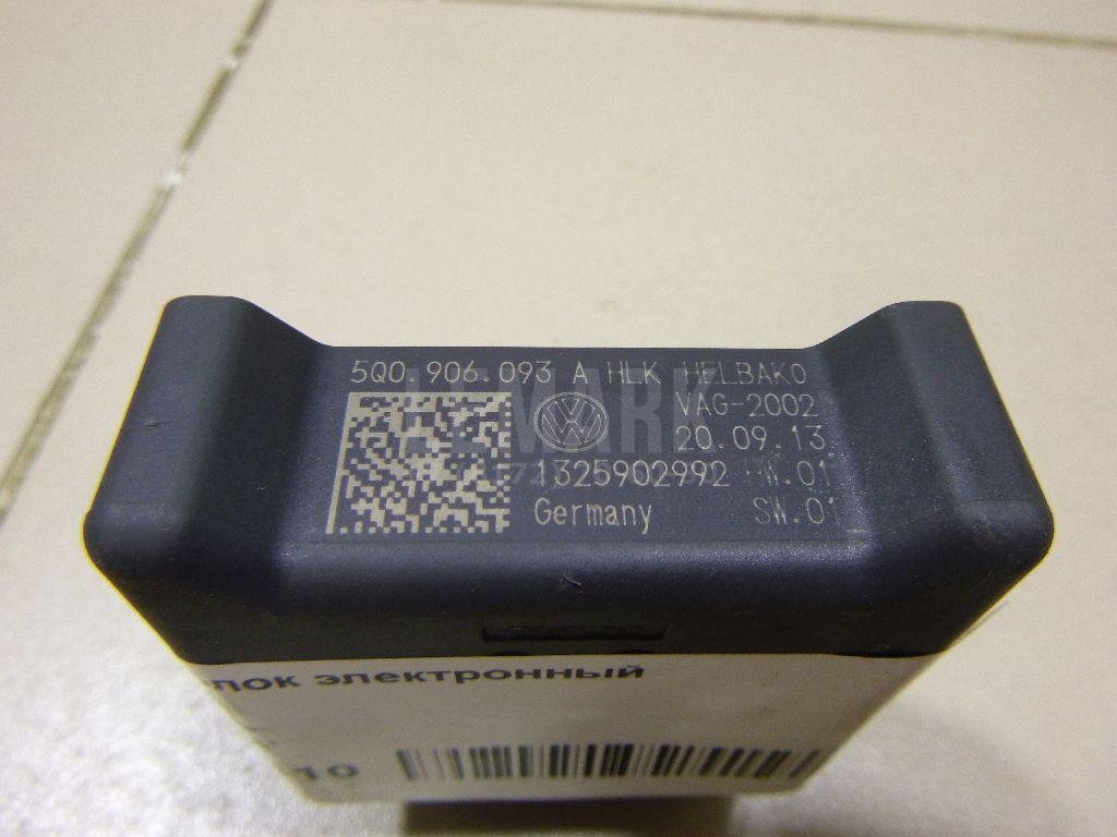 Блок электронный