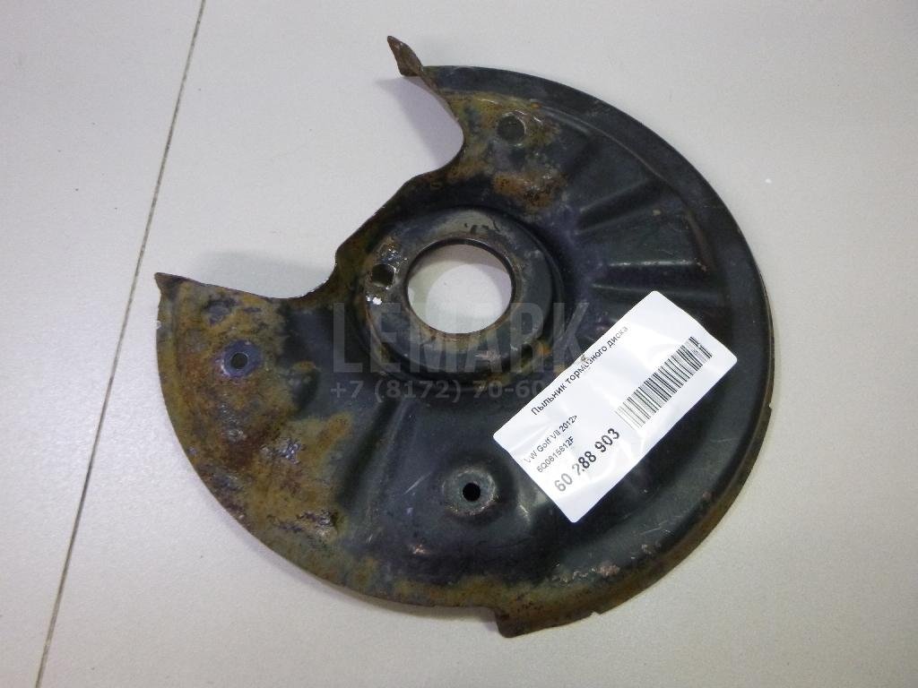 Пыльник тормозного диска