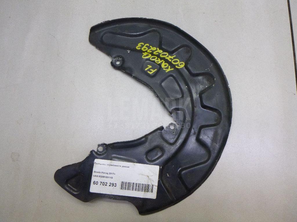 Пыльник тормозного диска