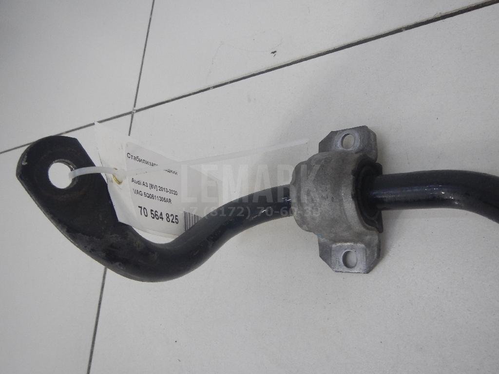 Стабилизатор задний