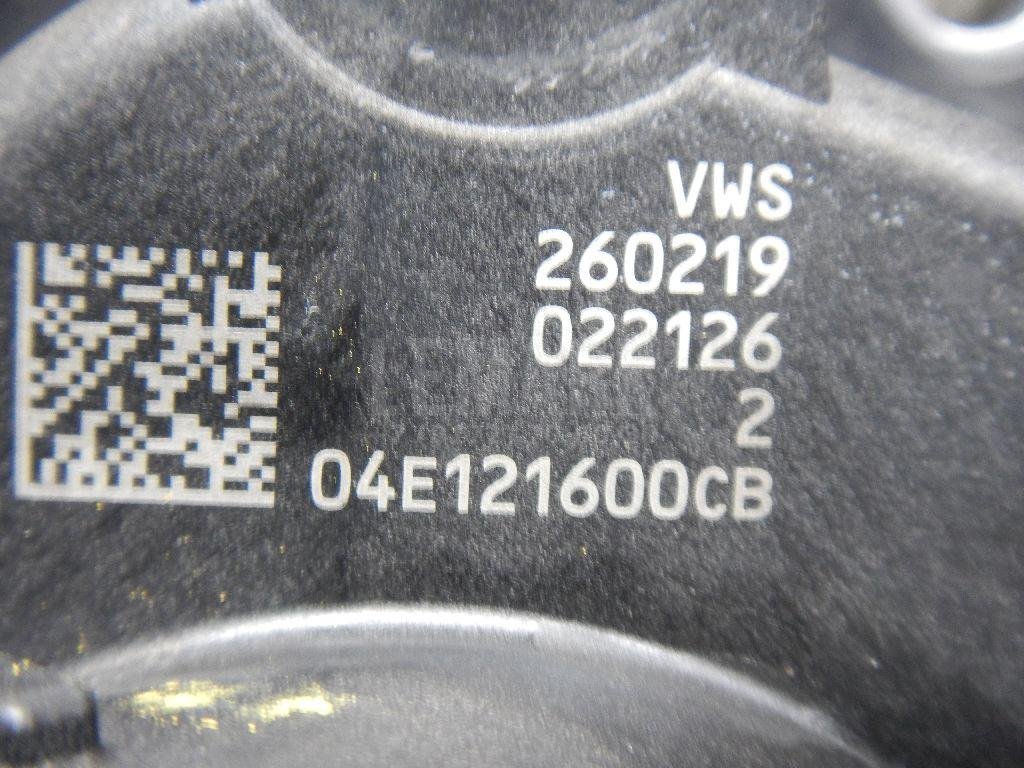 Насос водяной (помпа)