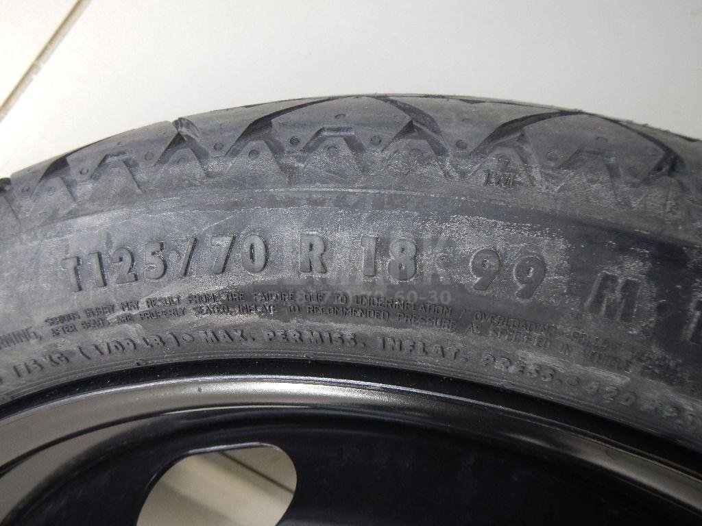 Диск запасного колеса (докатка)