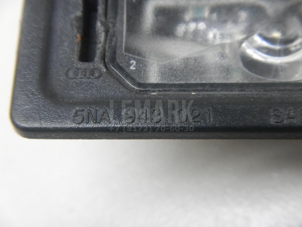 Фонарь подсветки номера