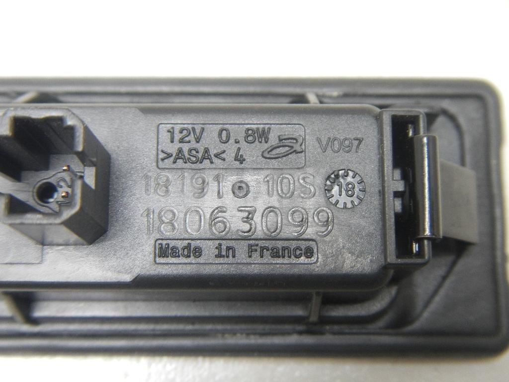 Фонарь подсветки номера