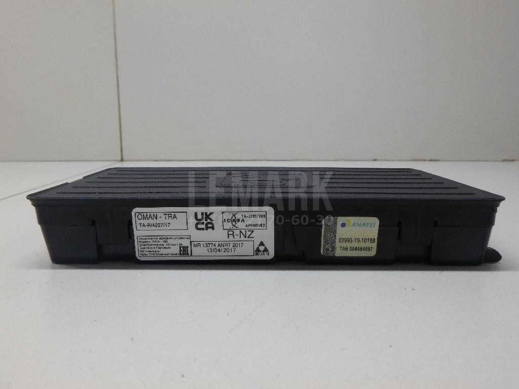 Док-станция для беспроводной зарядки