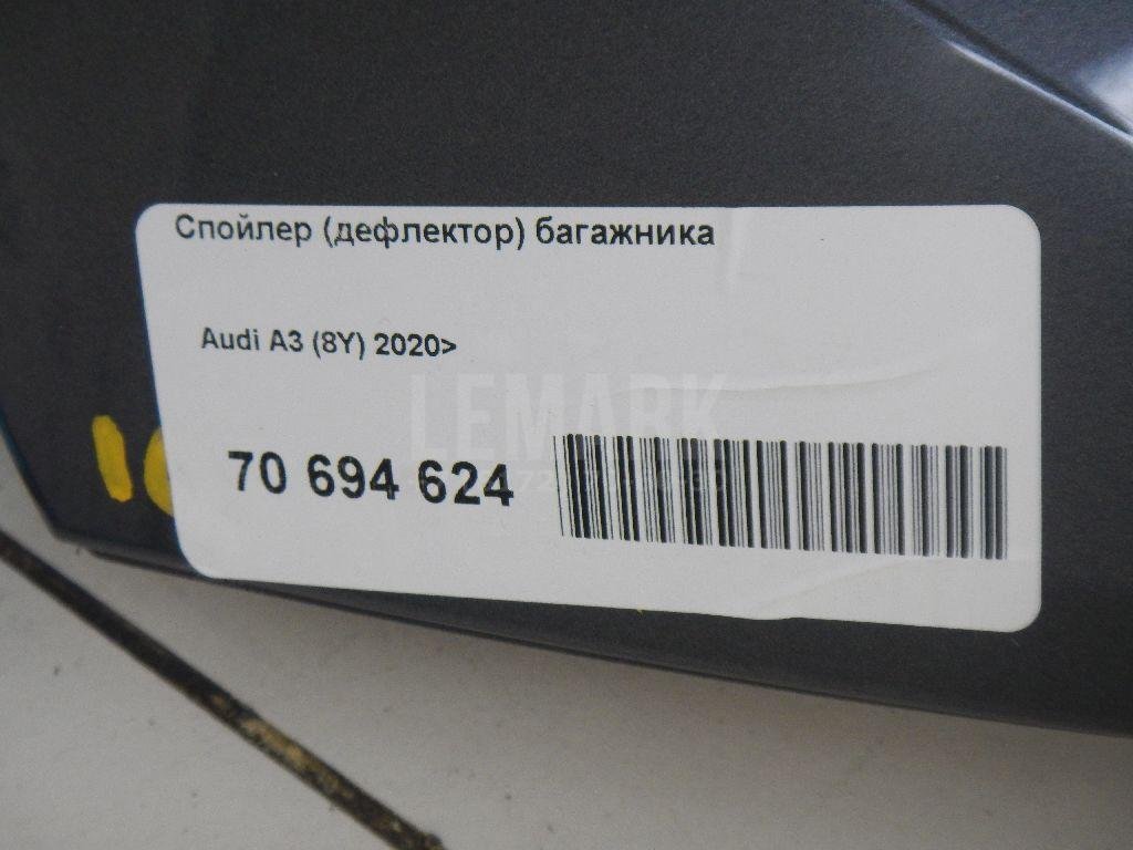 Спойлер (дефлектор) багажника