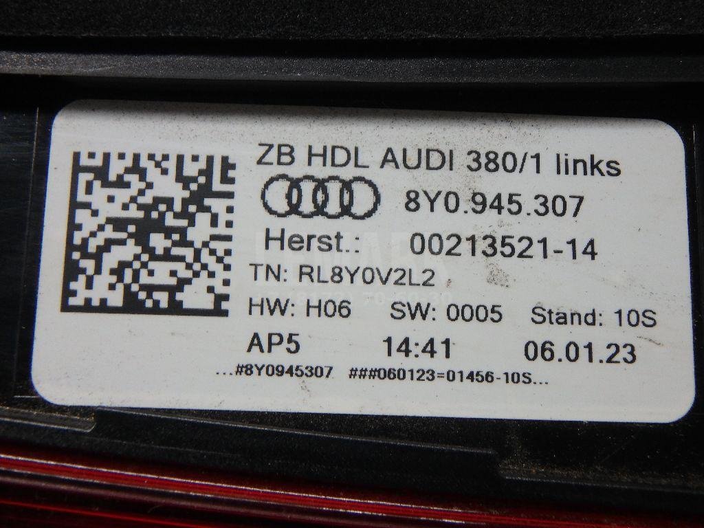 Фонарь задний внутренний левый