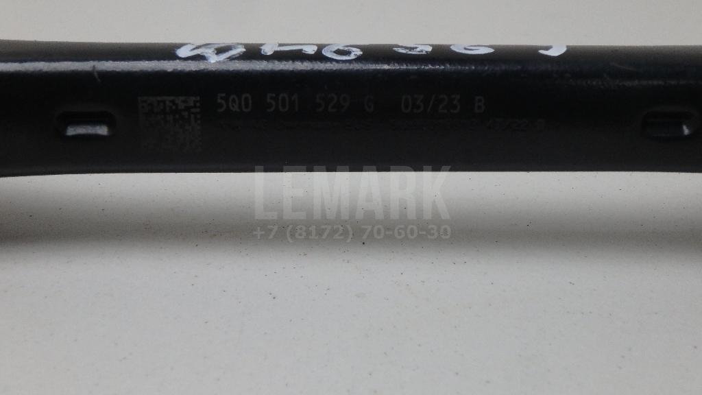 Тяга задняя поперечная