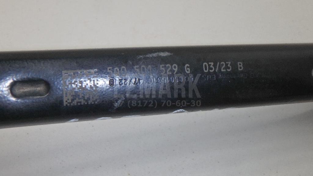 Тяга задняя поперечная