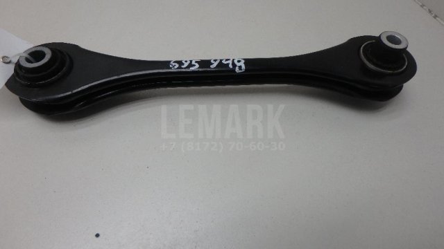 Тяга задняя поперечная