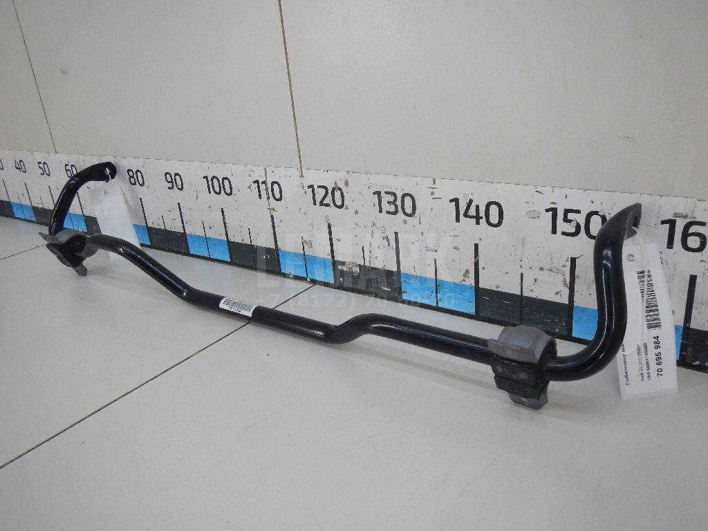 Стабилизатор задний