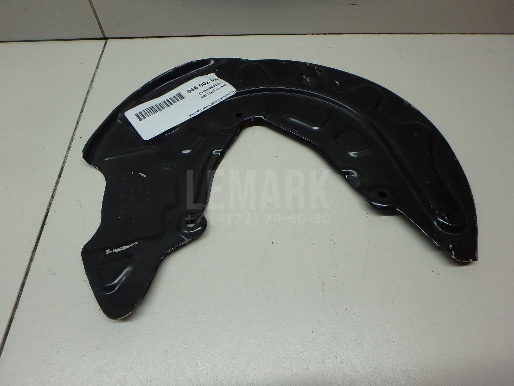 Пыльник тормозного диска