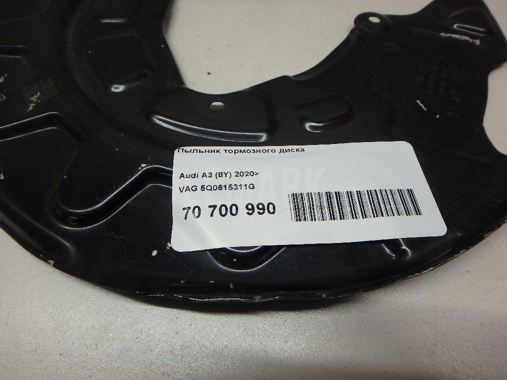 Пыльник тормозного диска