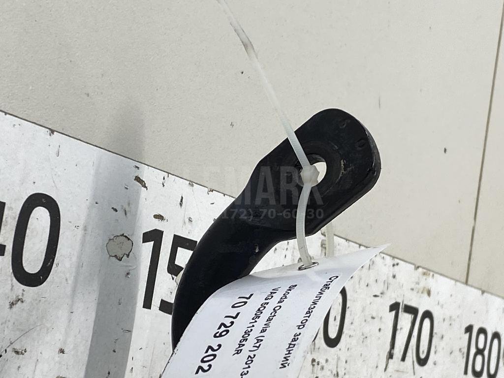 Стабилизатор задний