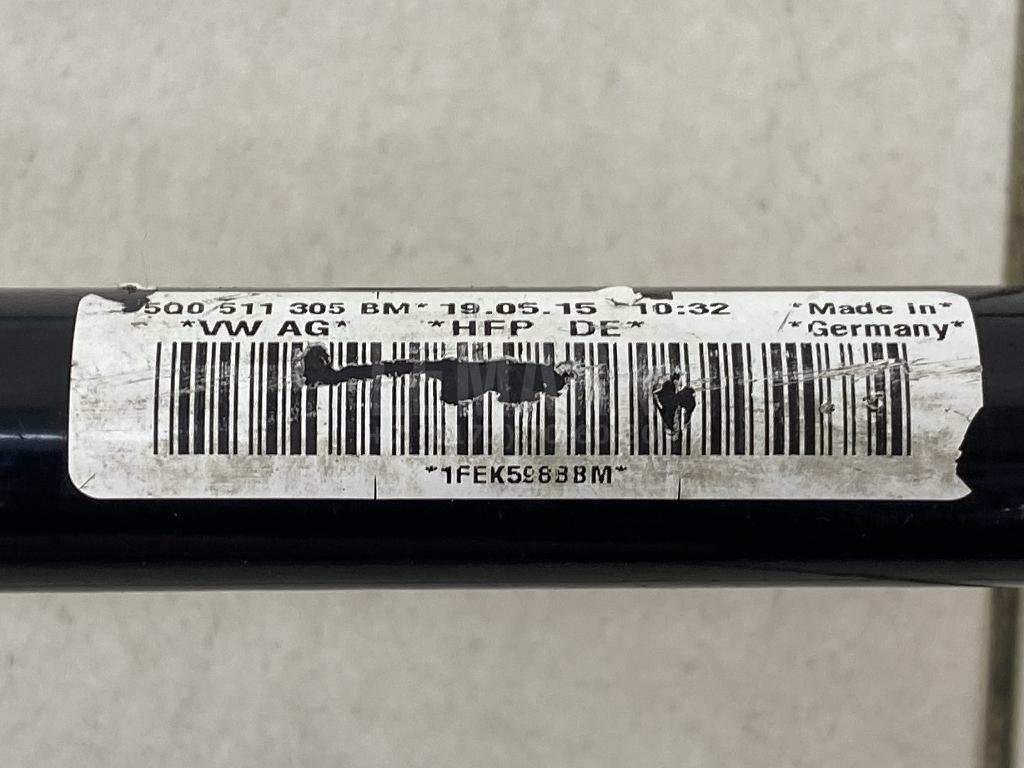 Стабилизатор задний