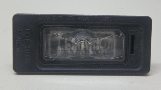 Фонарь подсветки номера