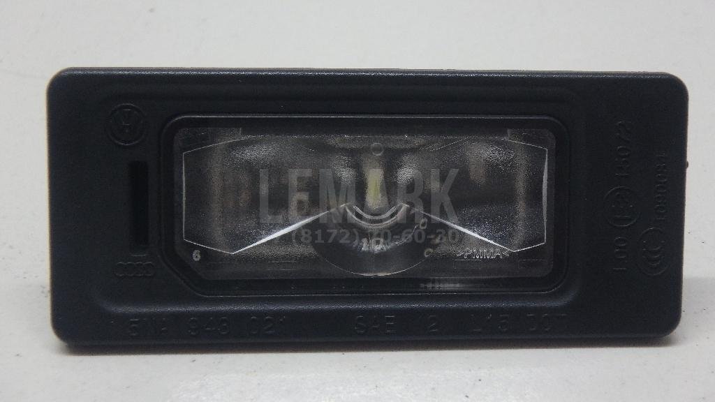 Фонарь подсветки номера